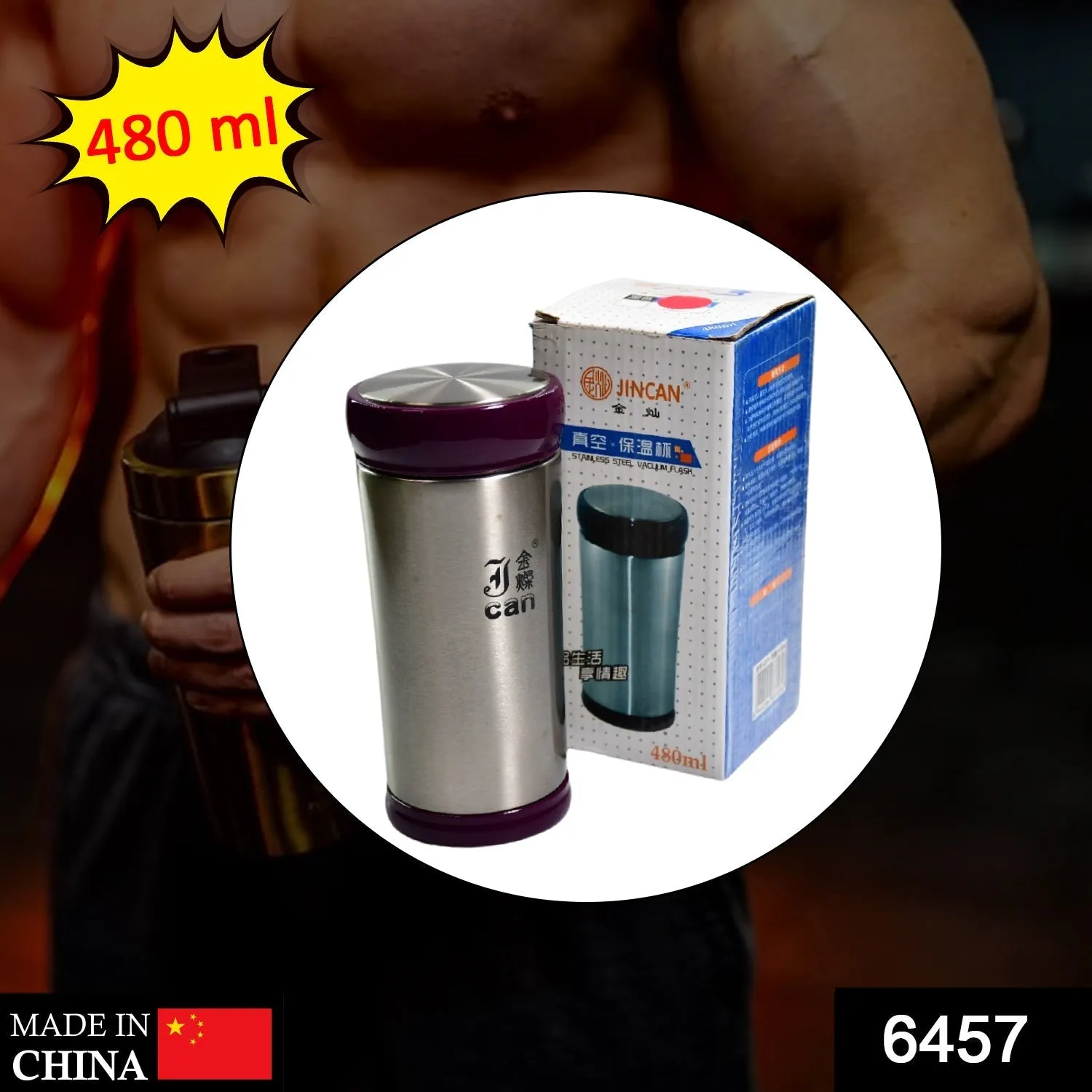 480ML PLAIN PRINT STAINLESS STEEL WATER BOTTLE FOR OFFICE, HOME, GYM, OUTDOOR TRAVEL HOT AND COLD DRINKS.