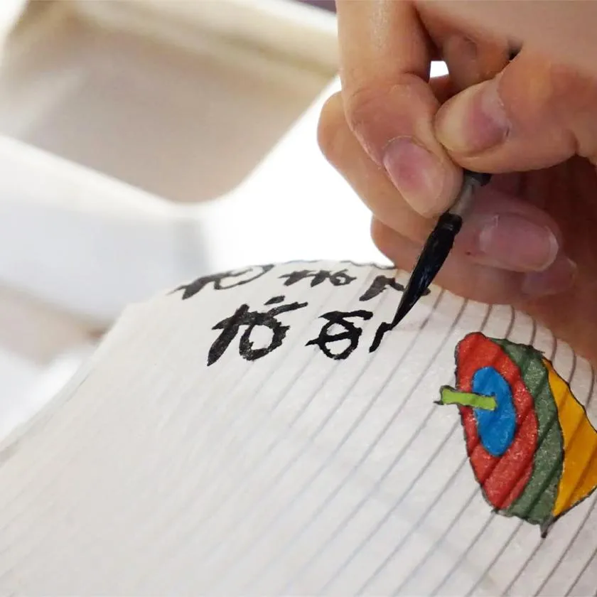 NEW YEAR, Letter Lantern, Gifu Chochin