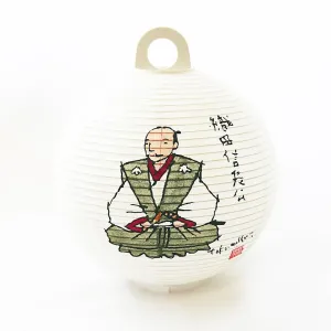 NOBUNAGA ODA, Letter Lantern, Gifu Chochin