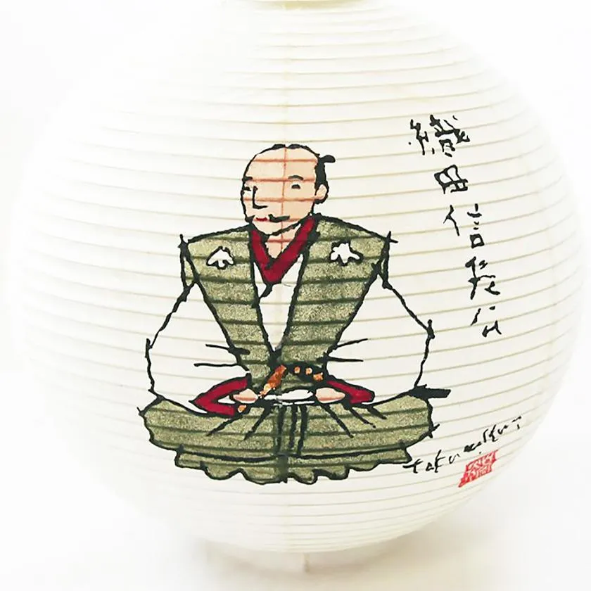 NOBUNAGA ODA, Letter Lantern, Gifu Chochin
